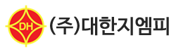 대한지엠피