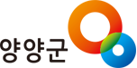 양양군청