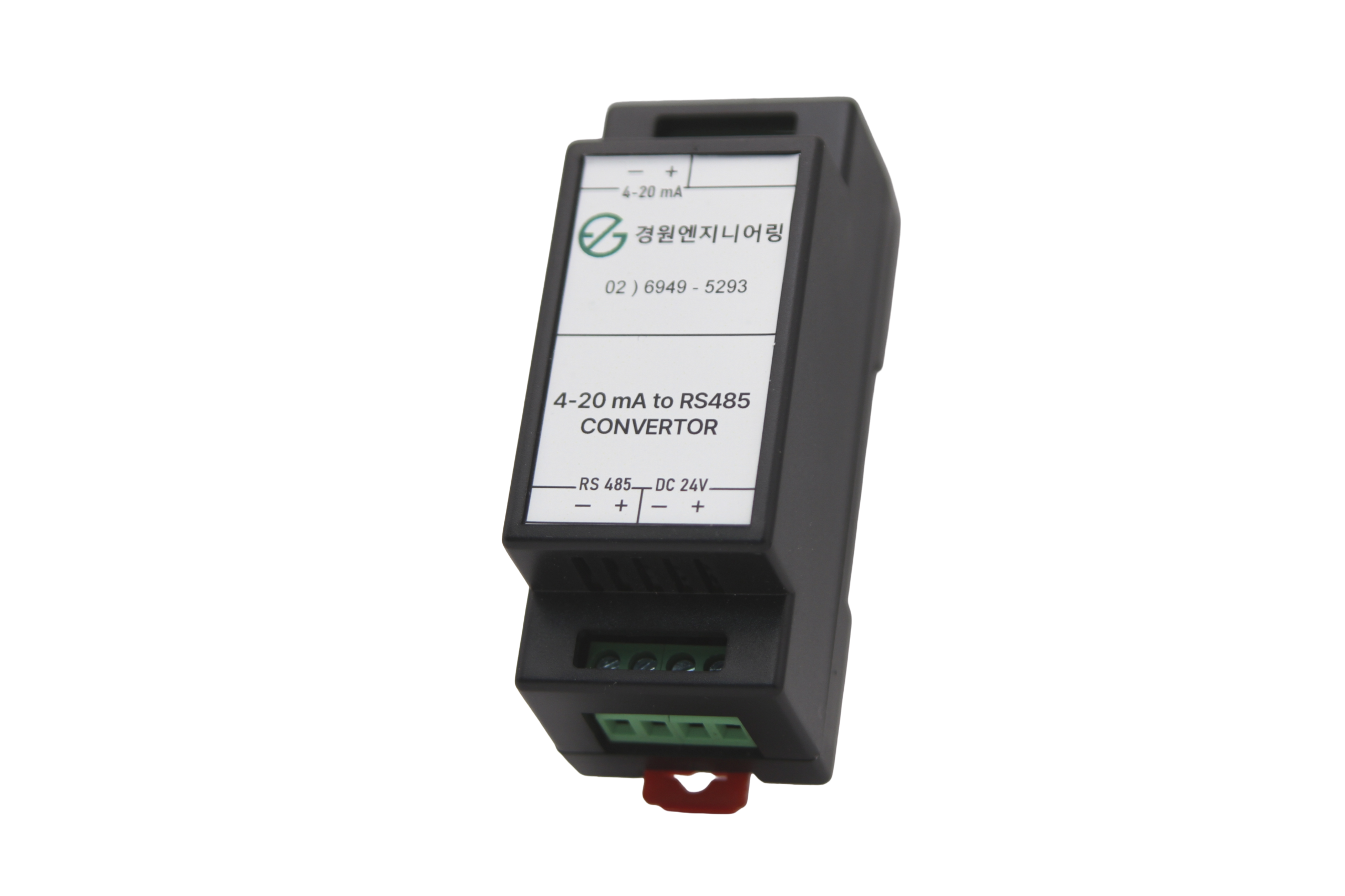 4-20mA to RS485 Convertor (KW-CV485)