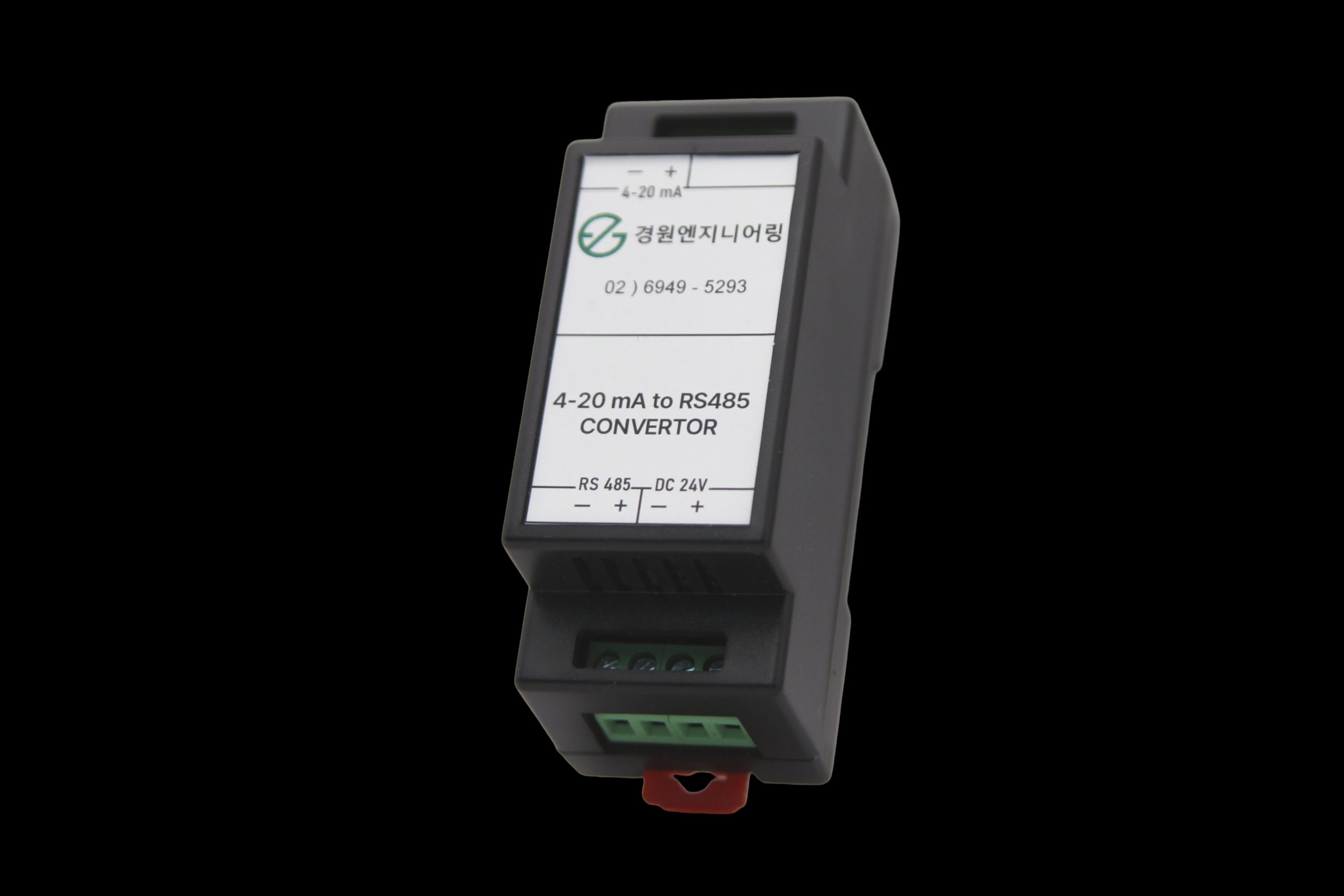 4-20mA to RS485 Convertor (KW-CV485)